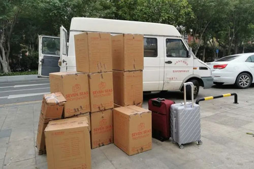 浩口原种场行李托运公司